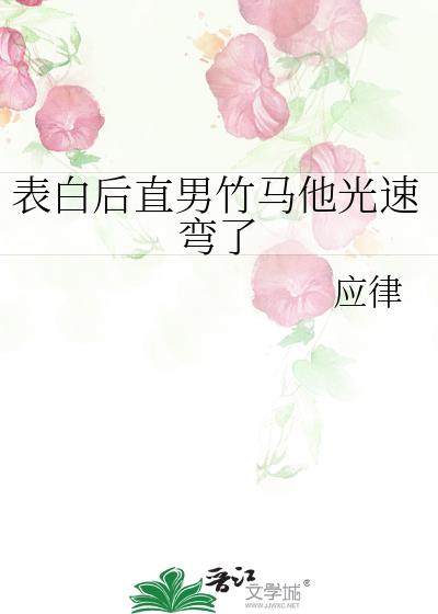 ���׺�ֱ����������������