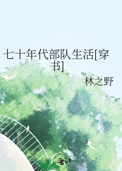 ��ʮ�����������[����]