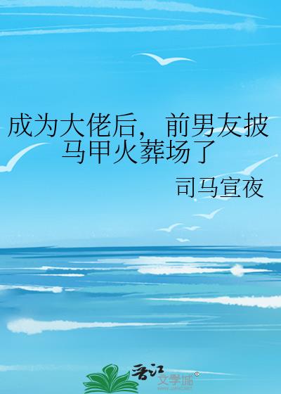 ��Ϊ���к�ǰ���������׻��᳡��