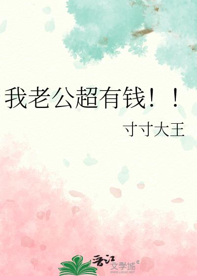 ���Ϲ�����Ǯ����