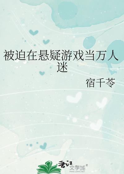 ������������Ϸ��������