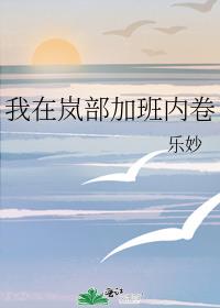 ����ᰲ��Ӱ��ھ�