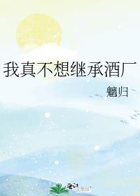 ���治��̳оƳ�