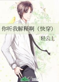 �����ҽ��Ͱ����촩��