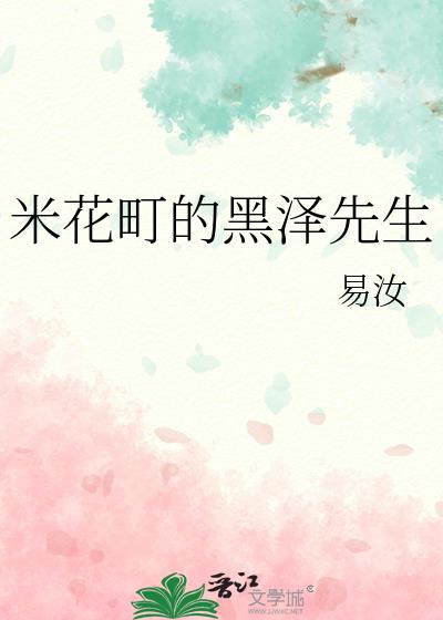 �׻�ĺ�������