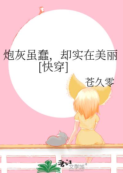 �ڻ������ȴʵ������[�촩]