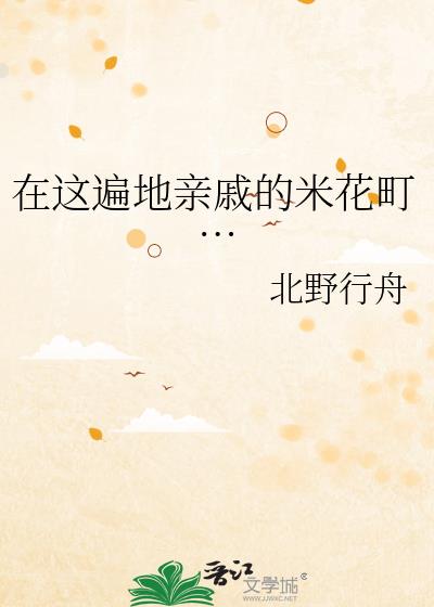 ���������ݵ��׻��