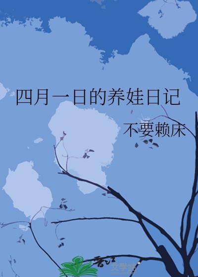 ����һ�յ������ռ�