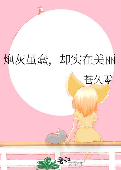 �ڻ������ȴʵ������