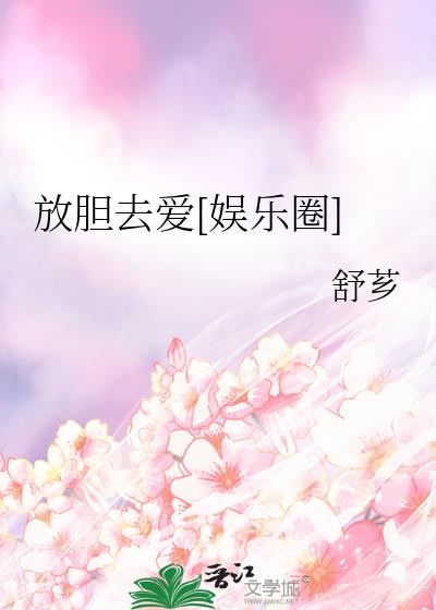 �ŵ�ȥ��[����Ȧ]