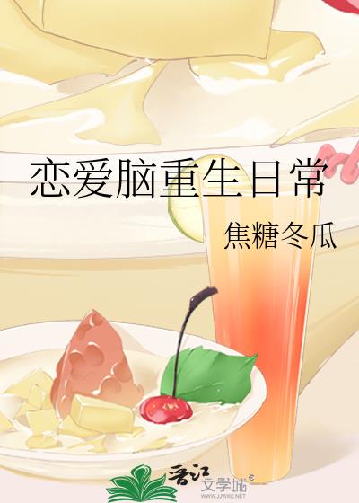 �����������ճ�