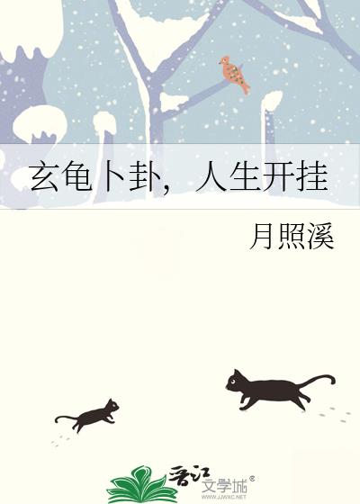 ���겷�ԣ���������