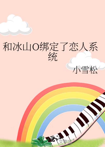 �ͱ�ɽO��������ϵͳ