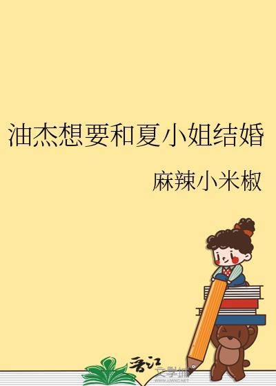 �ͽ���Ҫ����С����