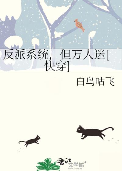 ����ϵͳ����������[�촩]