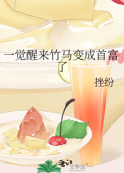 һ��������������׸���