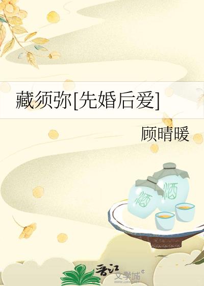 ������[�Ȼ��]