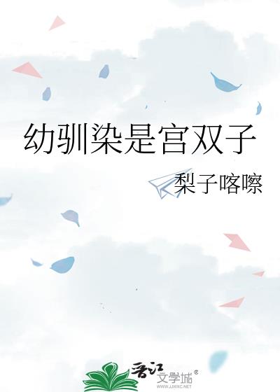 ��ѱȾ�ǹ�˫��