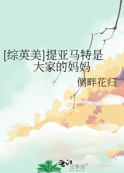 [��Ӣ��]���������Ǵ�ҵ�����