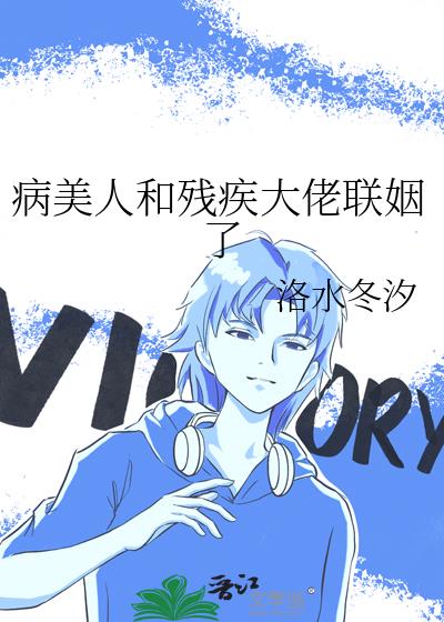 �����˺Ͳм�����������