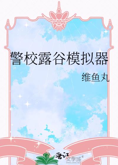 ��У¶��ģ����