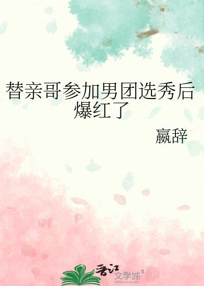 ���׸�μ�����ѡ��󱬺���