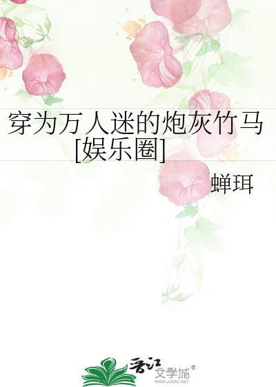 ��Ϊ�����Ե��ڻ�����[����Ȧ]