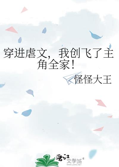 ����Ű�ģ��Ҵ���������ȫ�ң�