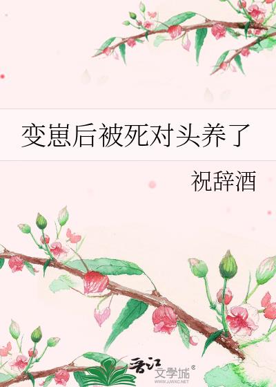 ���̺�����ͷ����