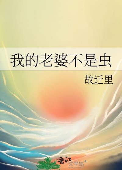 �ҵ����Ų��ǳ�