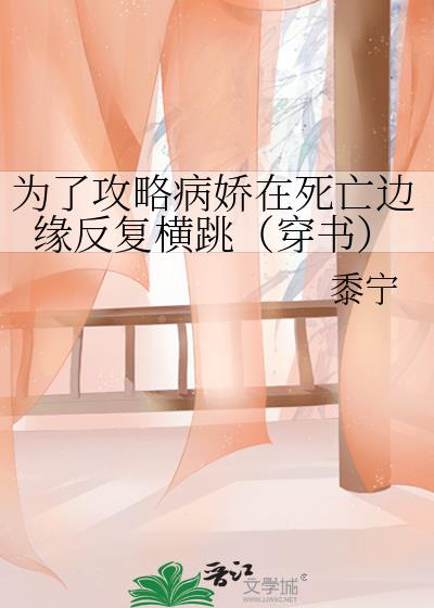 Ϊ�˹��Բ�����������Ե�������������飩