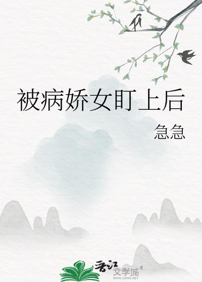 ������Ů���Ϻ�