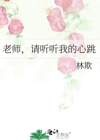 ��ʦ���������ҵ�����