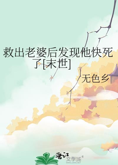 �ȳ����ź�����������[ĩ��]