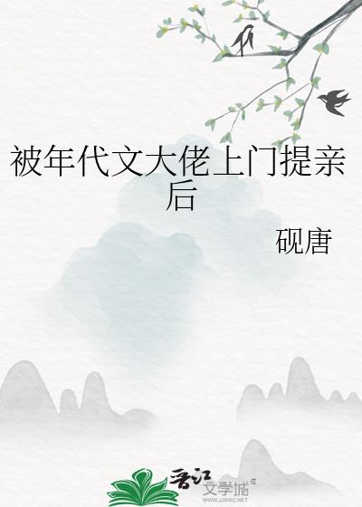 ������Ĵ����������׺�