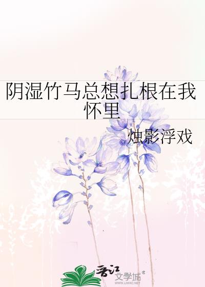 ��ʪ���������������һ���