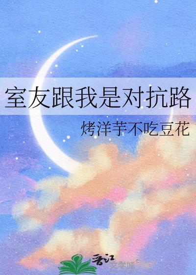 ���Ѹ����ǶԿ�·