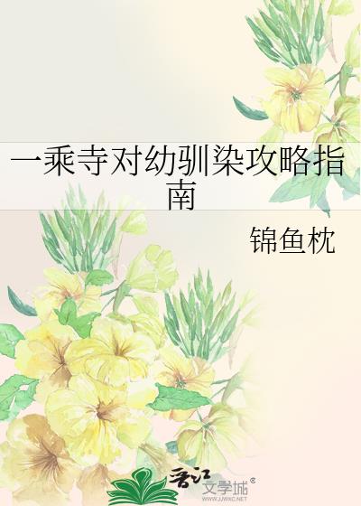 һ���¶���ѱȾ����ָ��