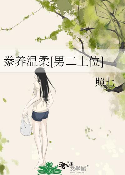 ��������[�ж���λ]