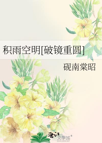 �������[�ƾ���Բ]