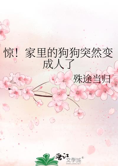 ��������Ĺ���ͻȻ�������