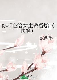 ȴڸŮ̥촩