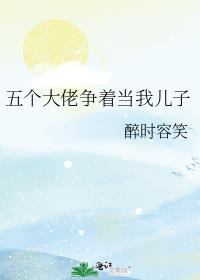 ŵҶ