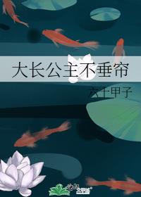 󳤹