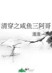 �崩֮����������