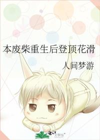 ���ϲ�������Ƕ�����