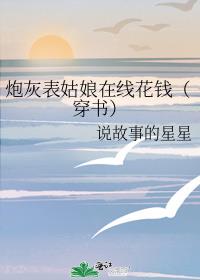 ڻұ߻Ǯ飩