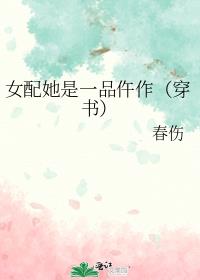 ŮһƷ飩