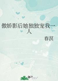 ����Ӱ������������һ��