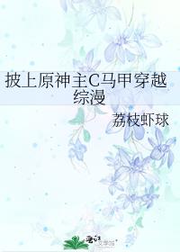 ����ԭ����C���״�Խ����